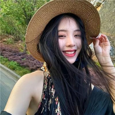 好女难寻